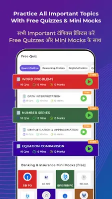 PracticeMock Exam Preparation android App screenshot 6